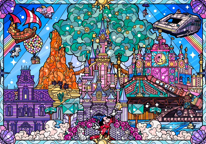Magical Lands puzzle image